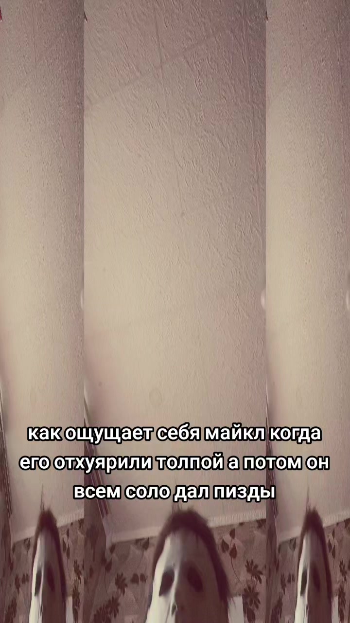 @Александр
