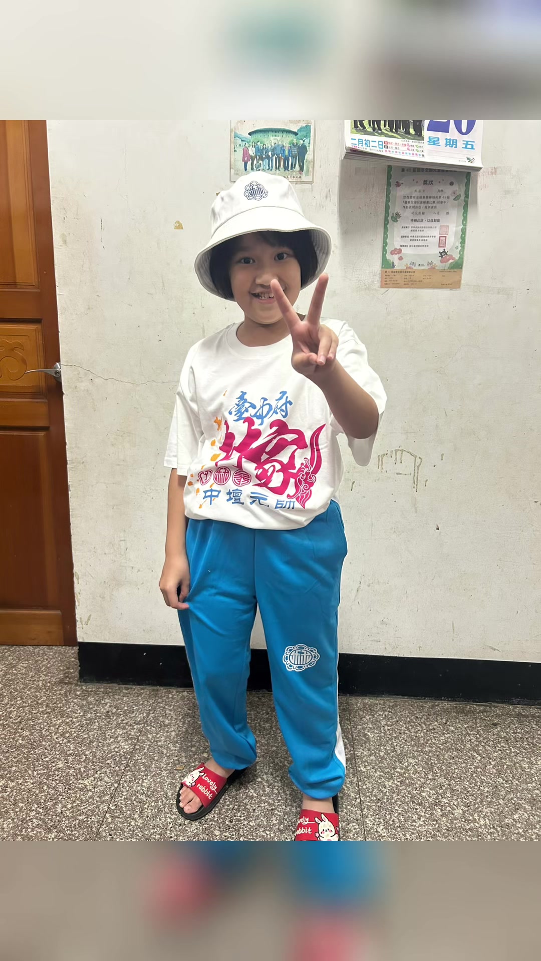 @蔡祝林