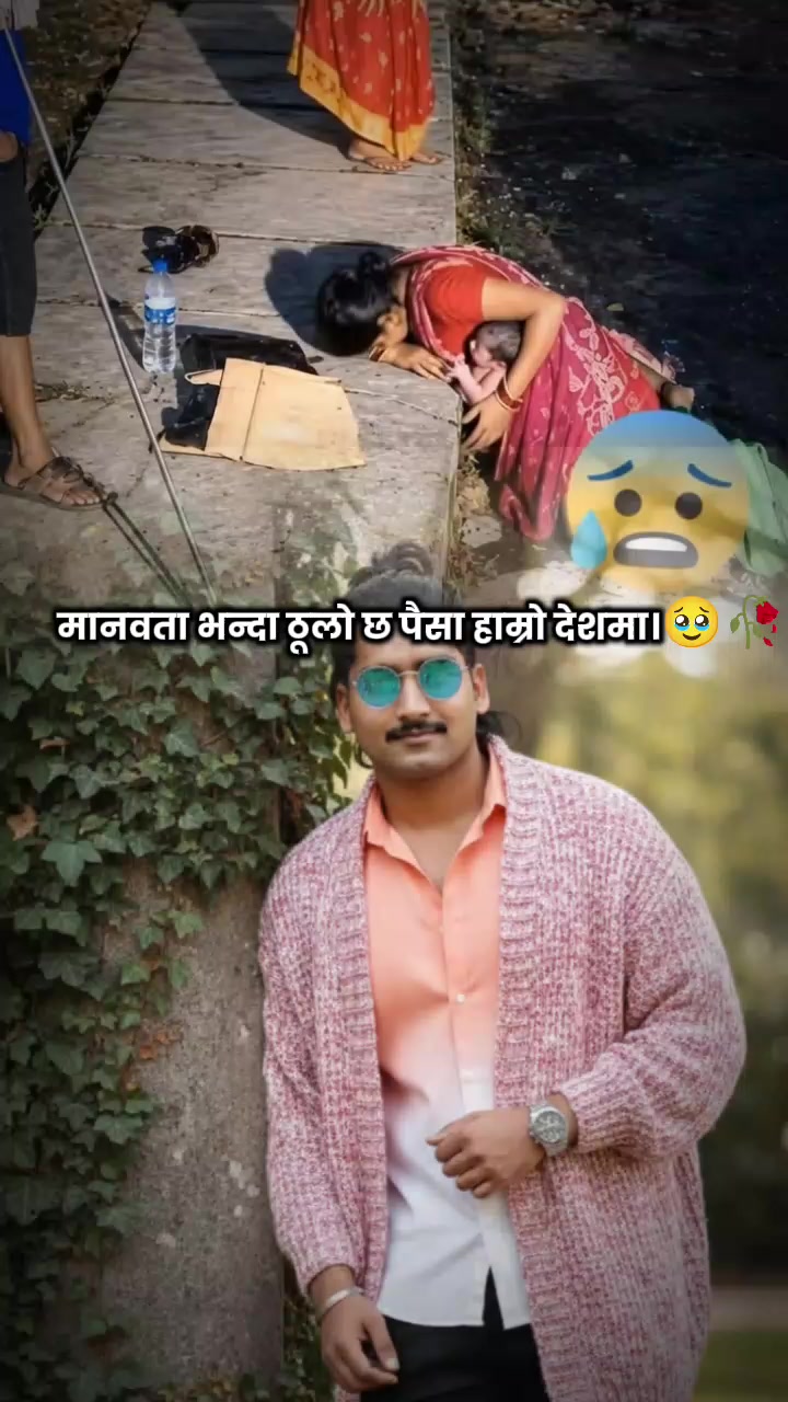 @N K Yadav