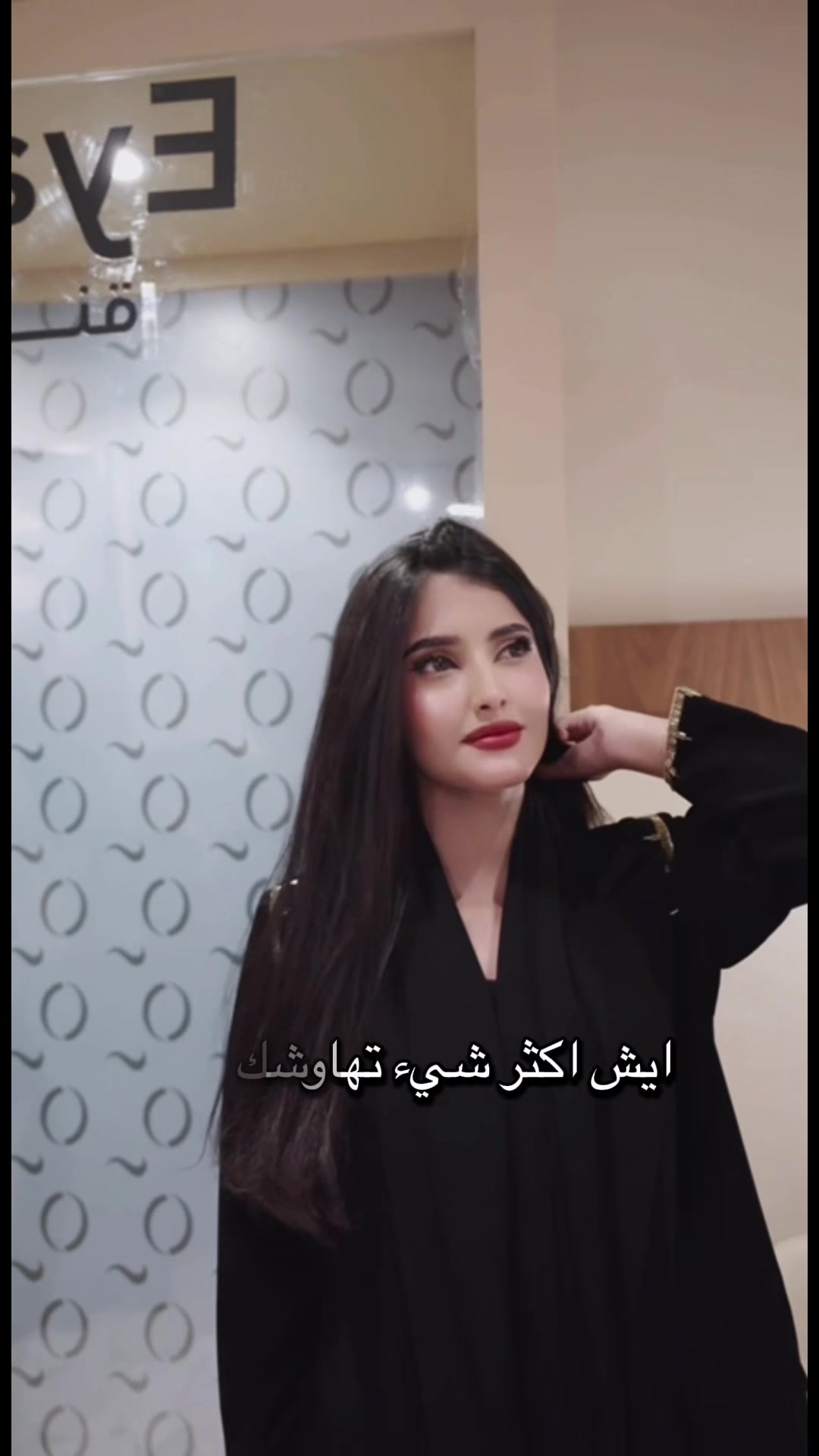 @❣️أوجانيw❣️