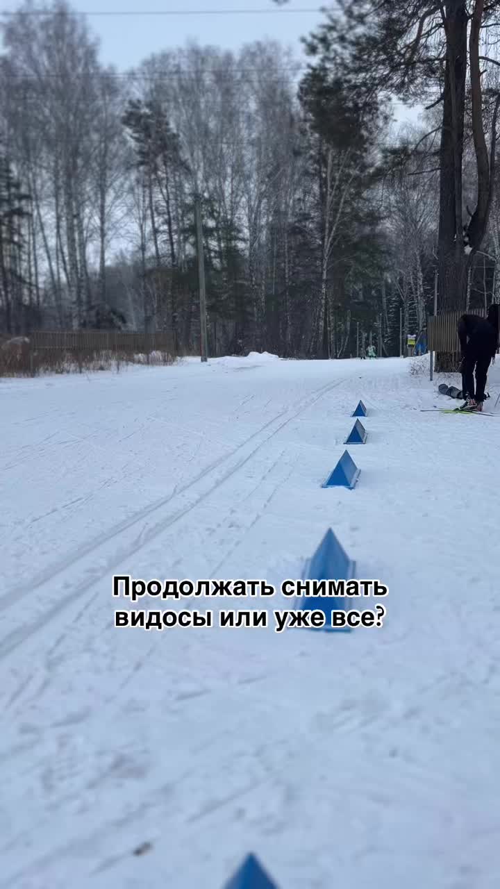 @Achilles