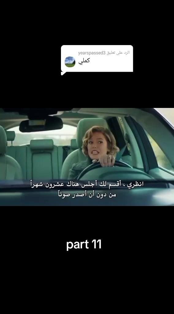 @Omnia Atef