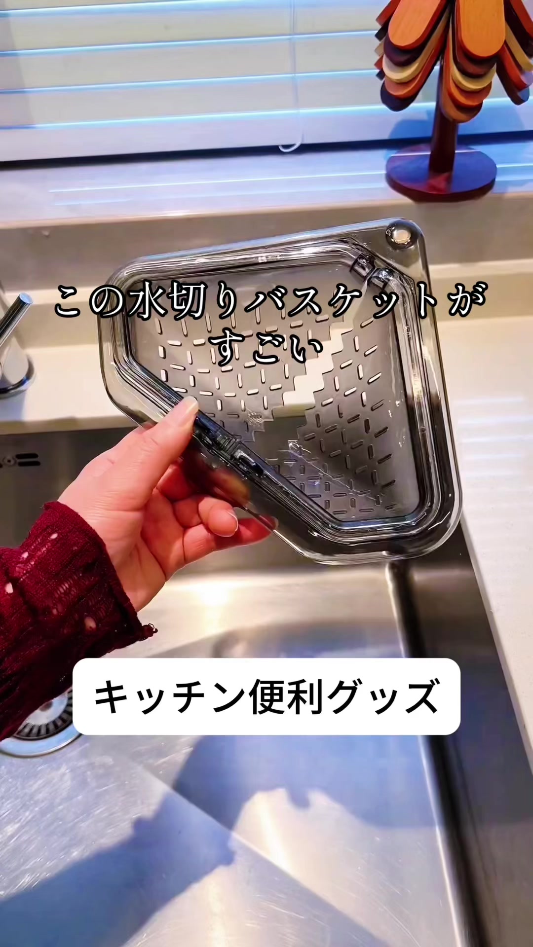 @愛の贈り物