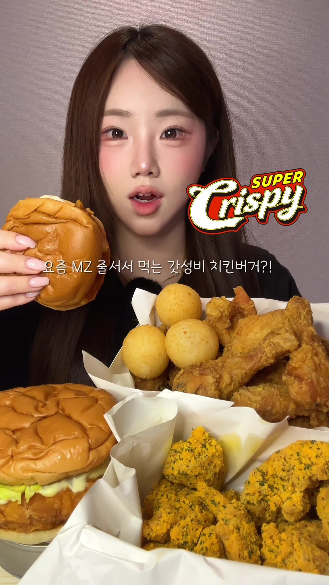 @밥주니