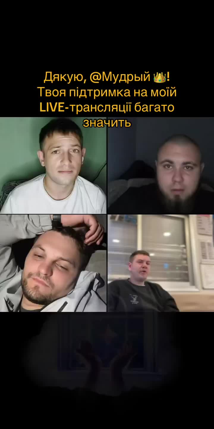 @🇺🇦404.soul🇺🇦