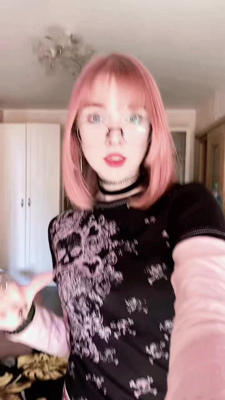 @Януан