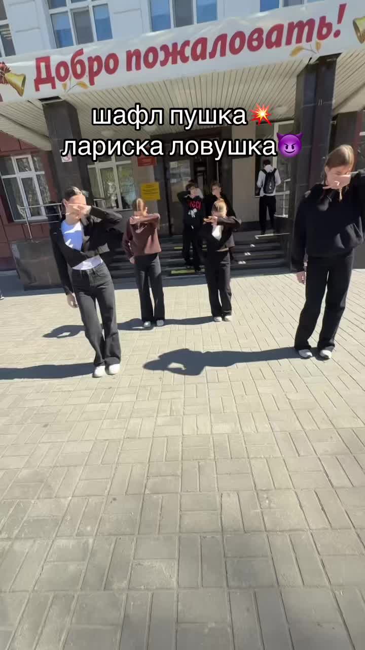 @🤍