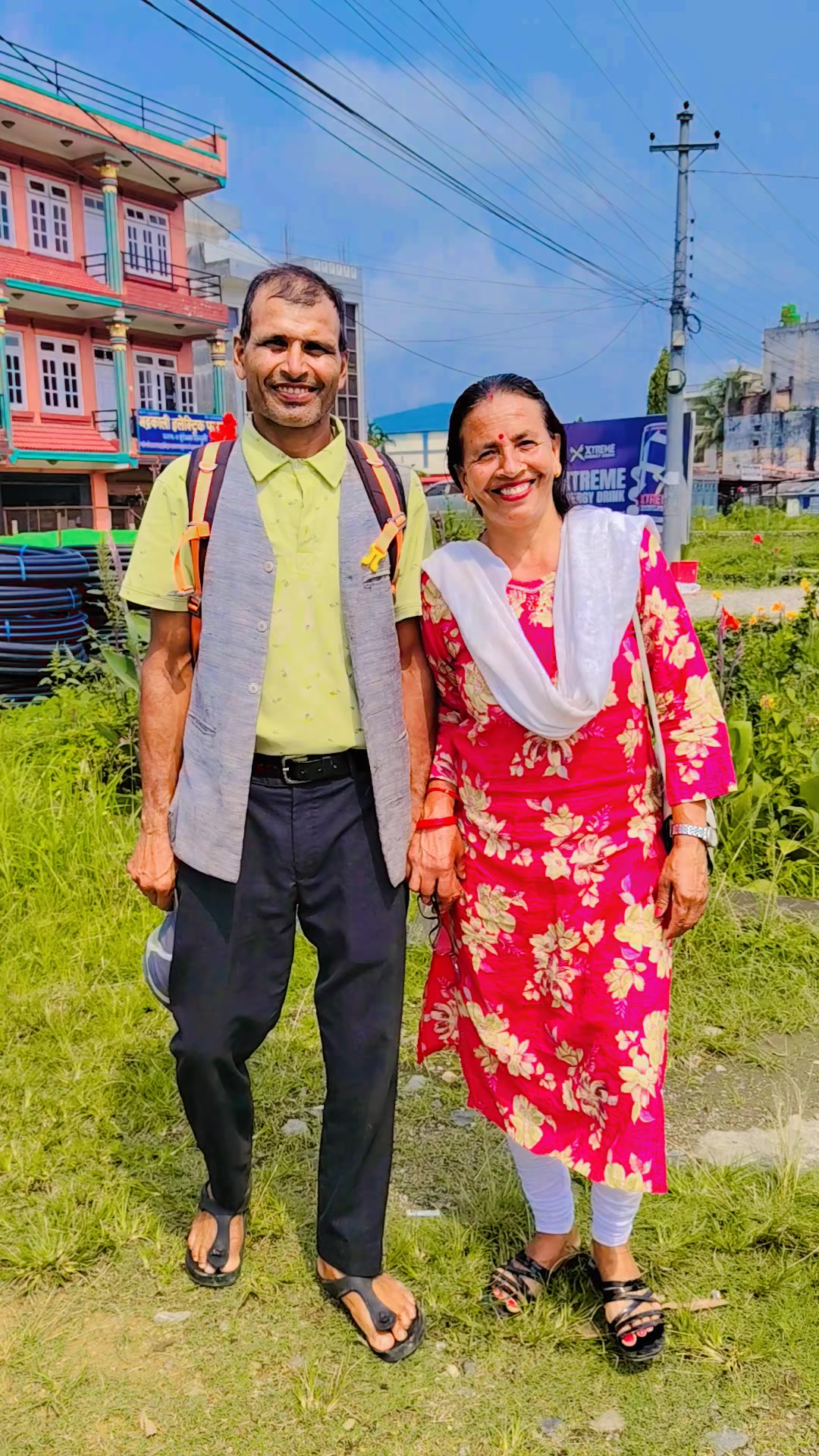 @Upama sharma 💎 🇳🇵