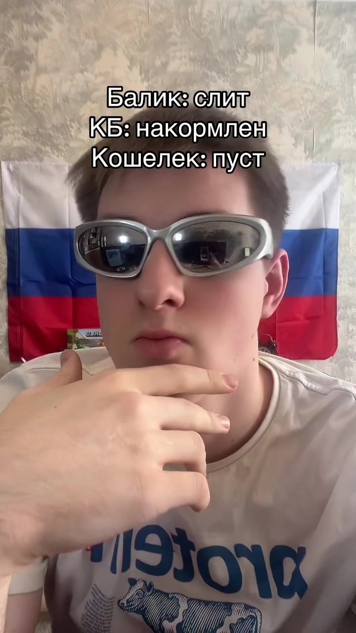 @KyzEs