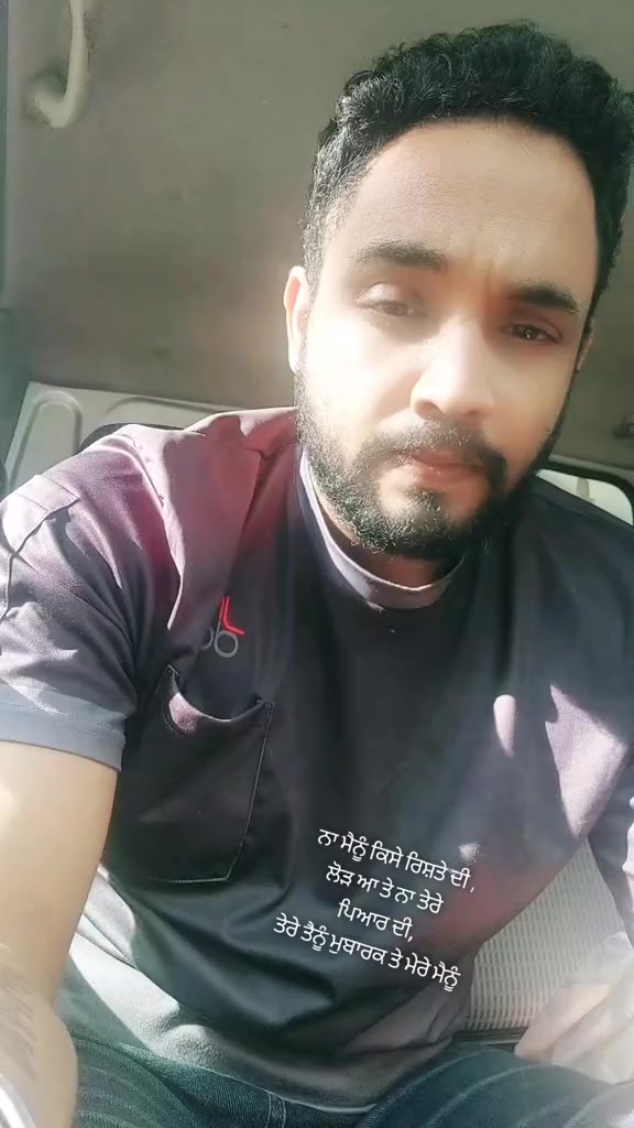 @sukh