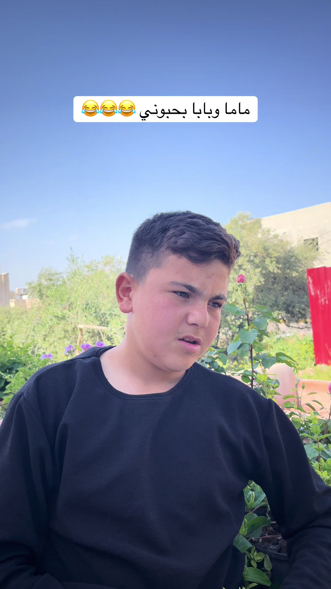 @أيمن وأحمد 🇯🇴