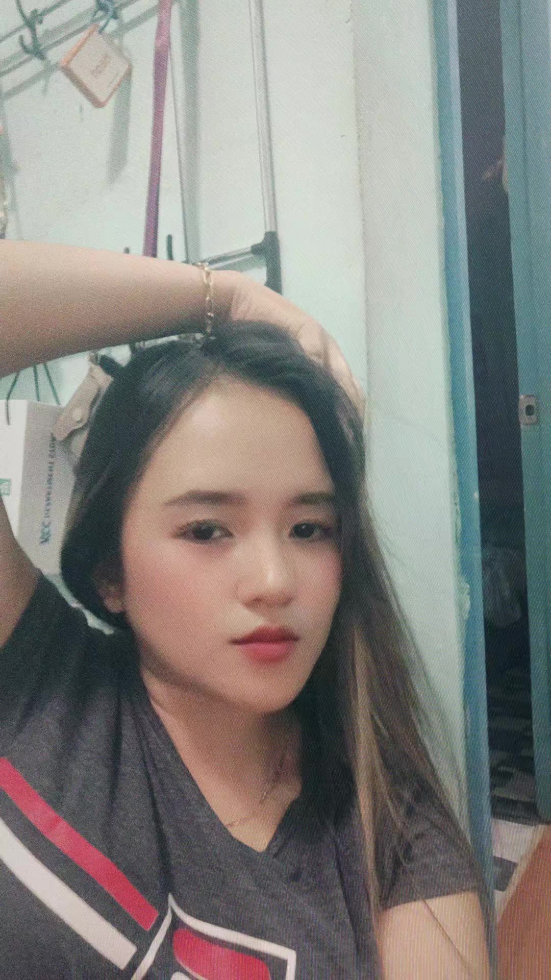 @JANELABS⚓