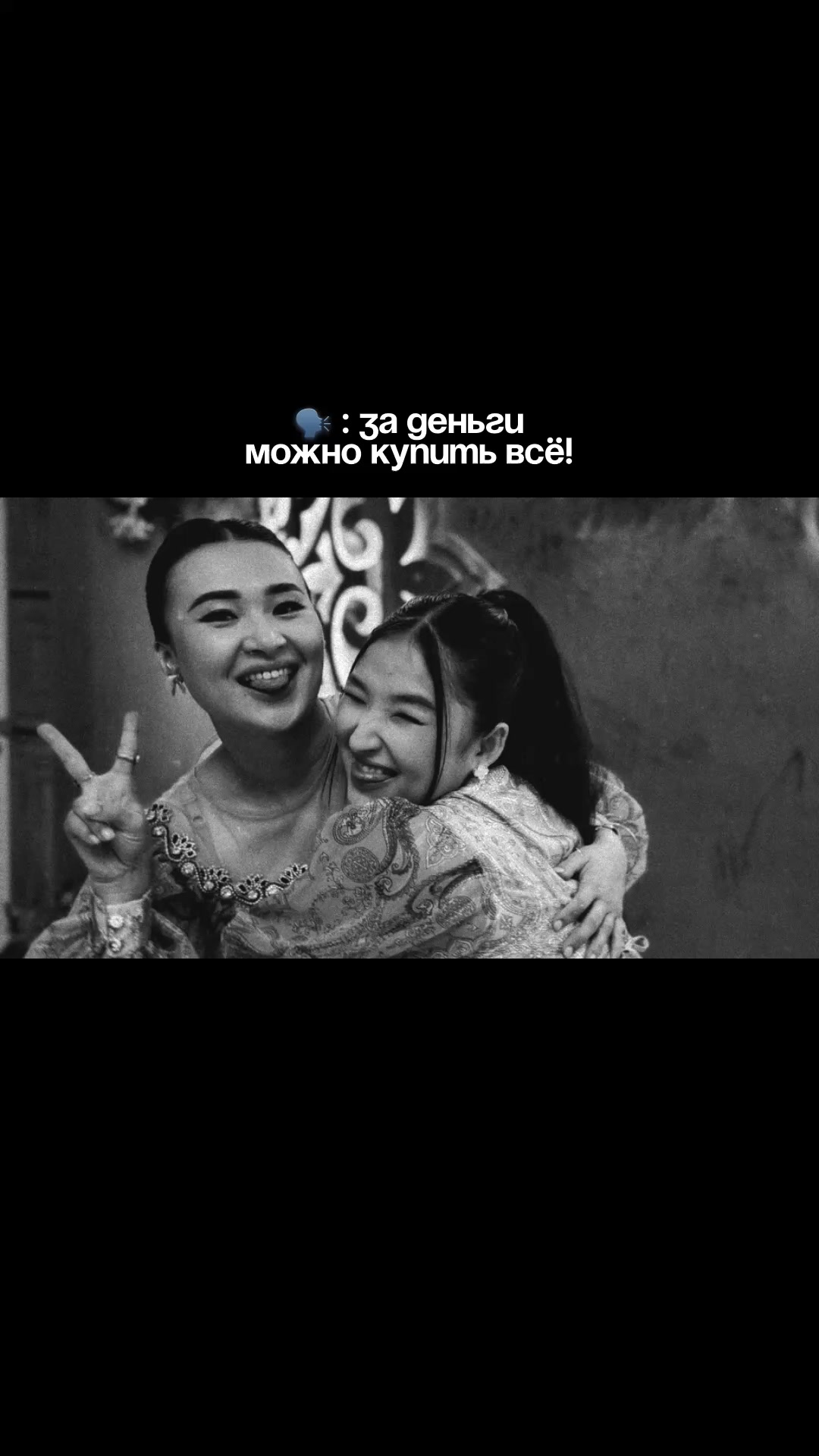 @togzhan
