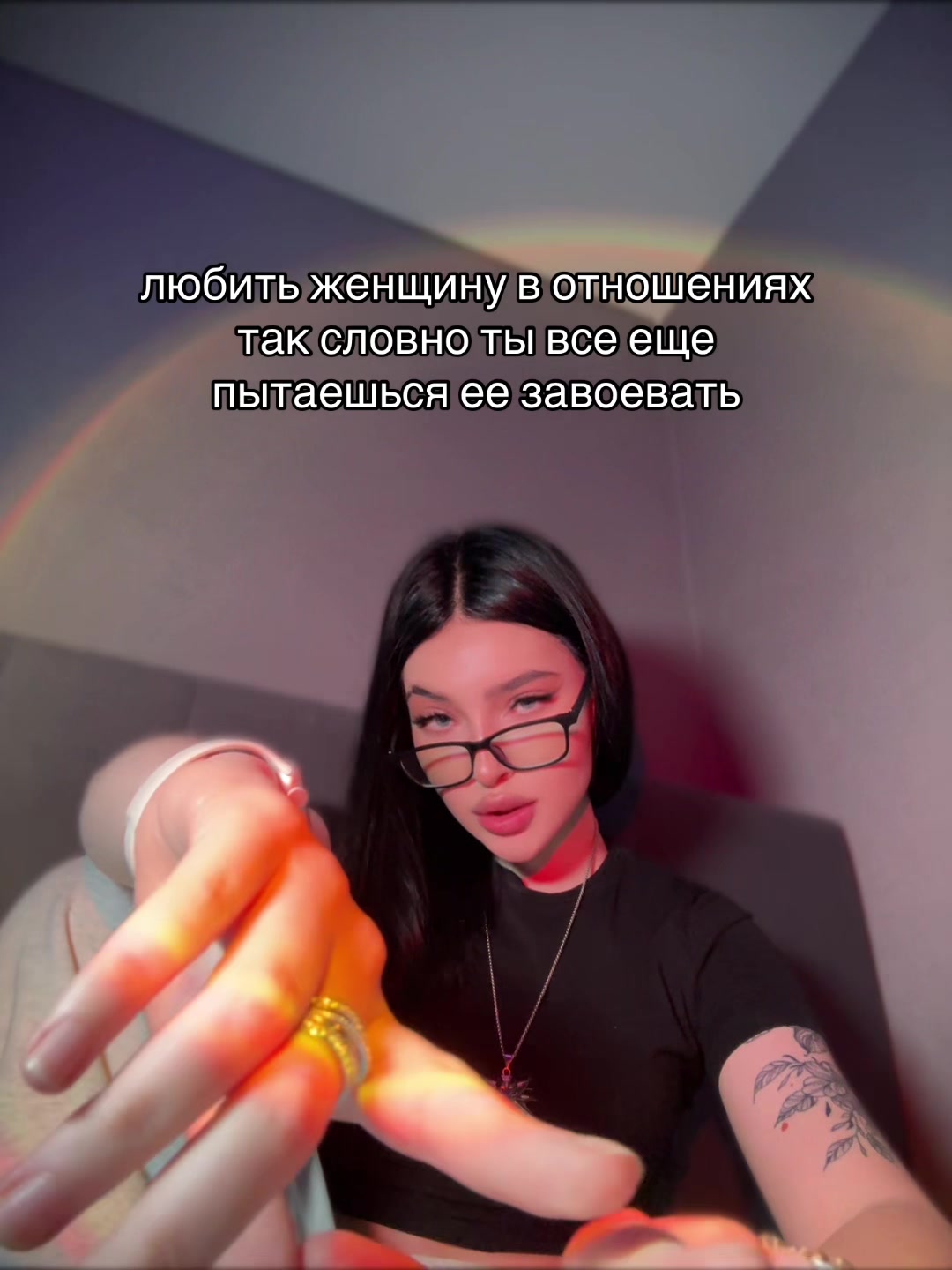 @тгк: krratoxx