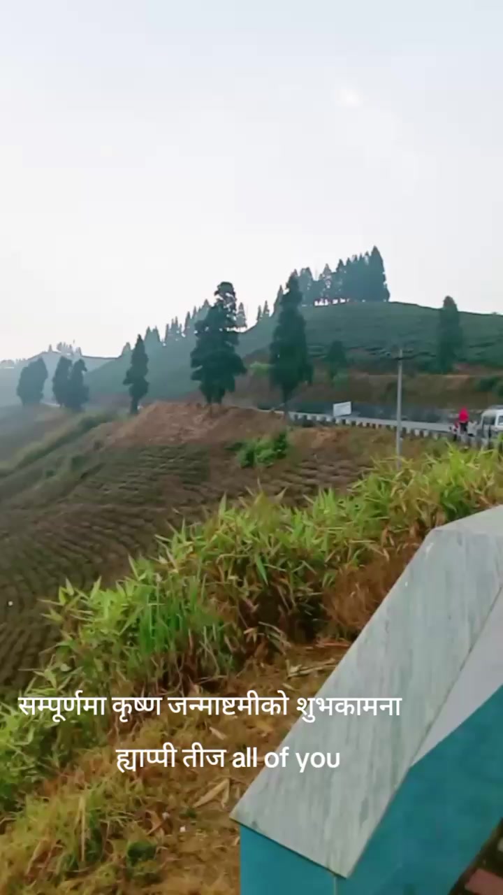 @गन्तव्यविहीन यात्रा