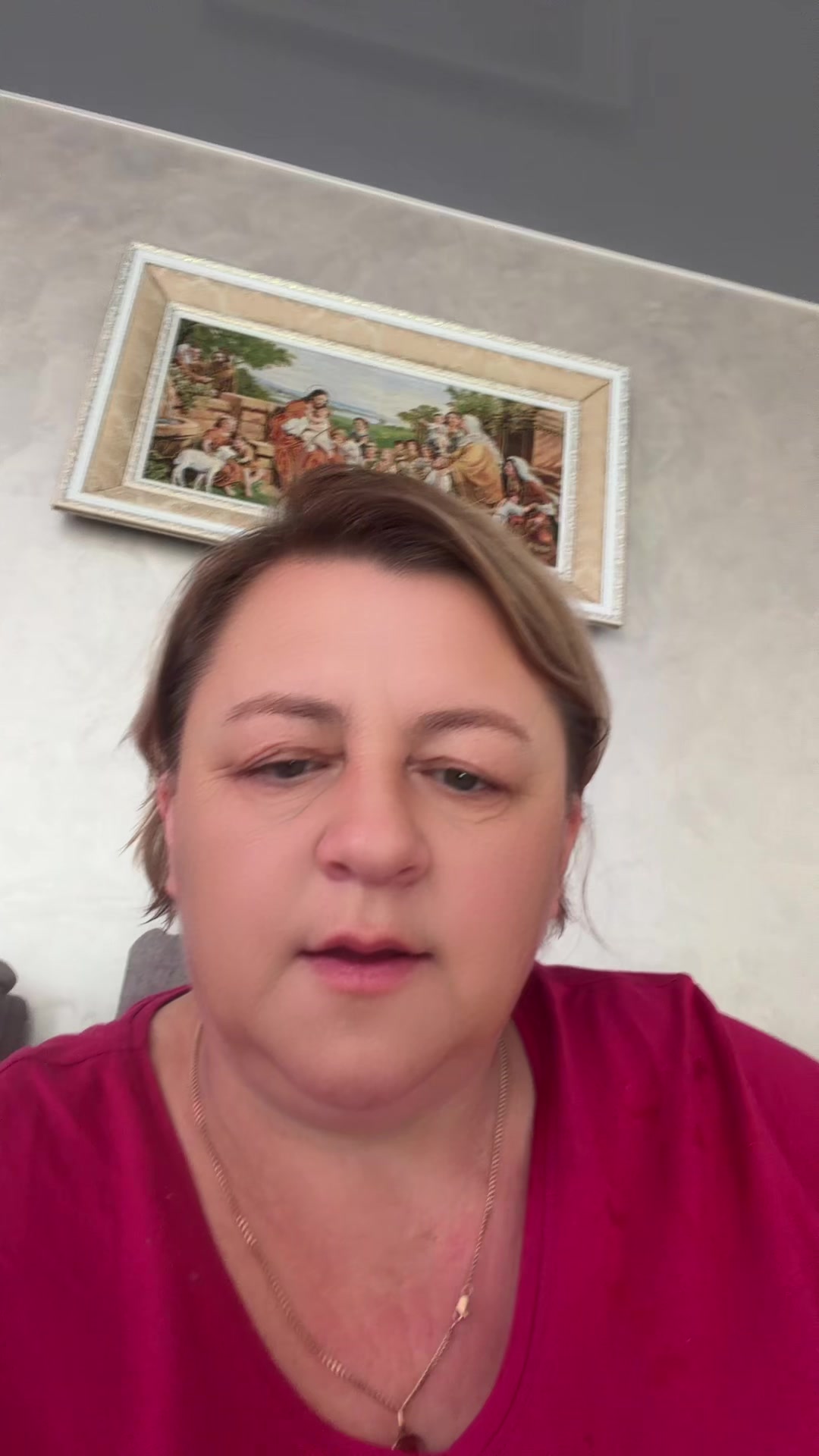 @Світлана