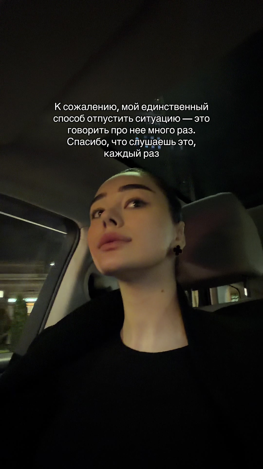 @inst: @kris.skll