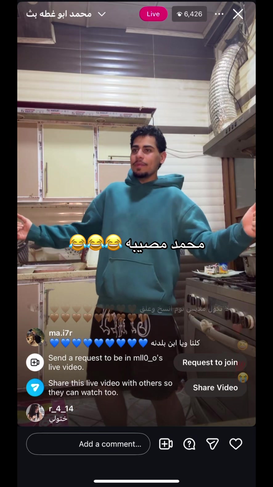 @🦋🤎𝑵𝒅𝒐𝒐𝒔𝒉|ندوش
