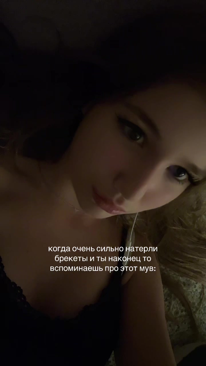 @туня✌🏼