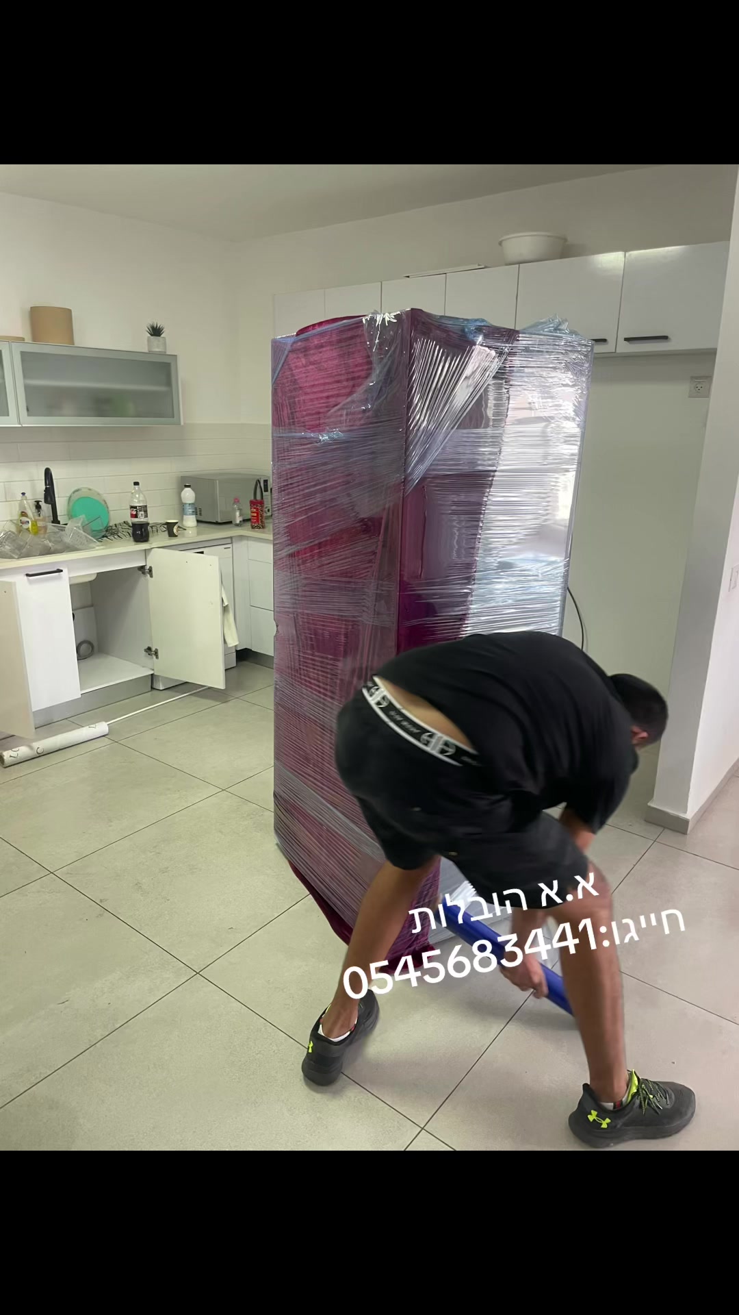 @א.א הובלות והתקנות