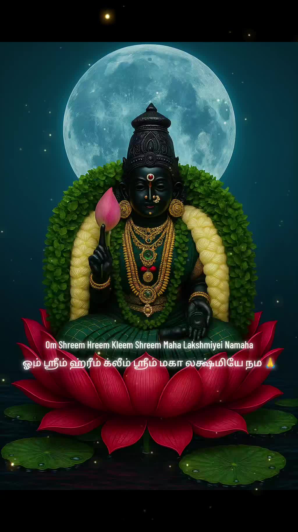 @Reshver Kunalingam