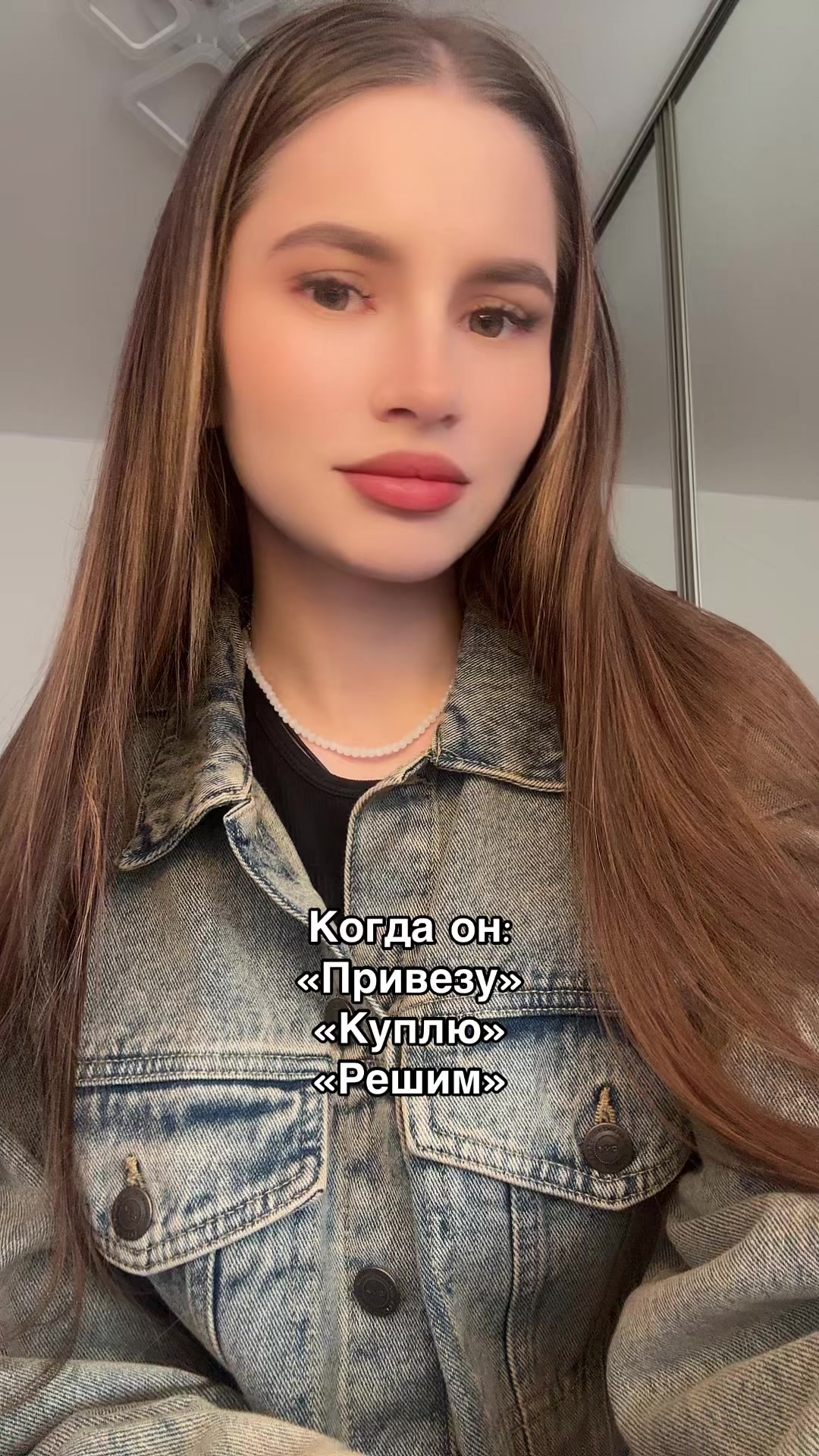 @АЛЕКСА🩵