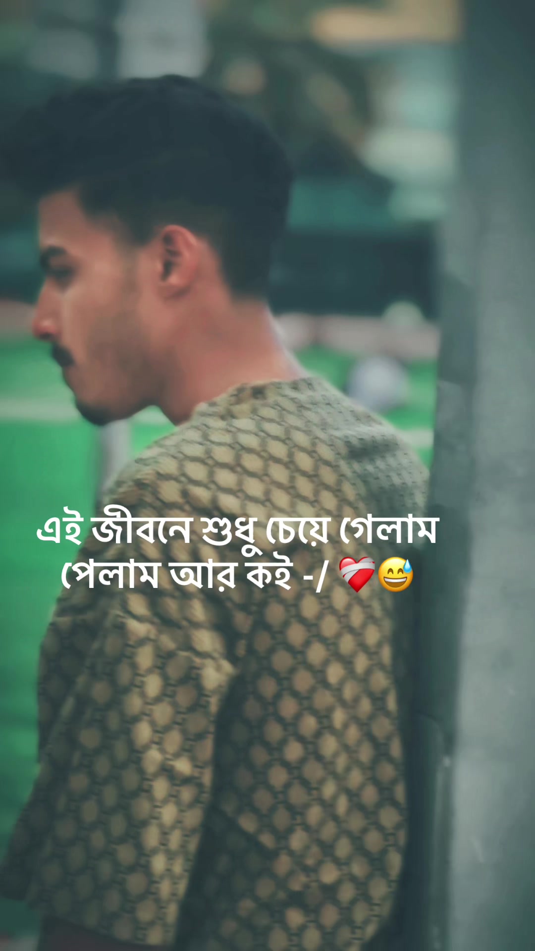 @💞শখের ছবিওয়ালা 📷 