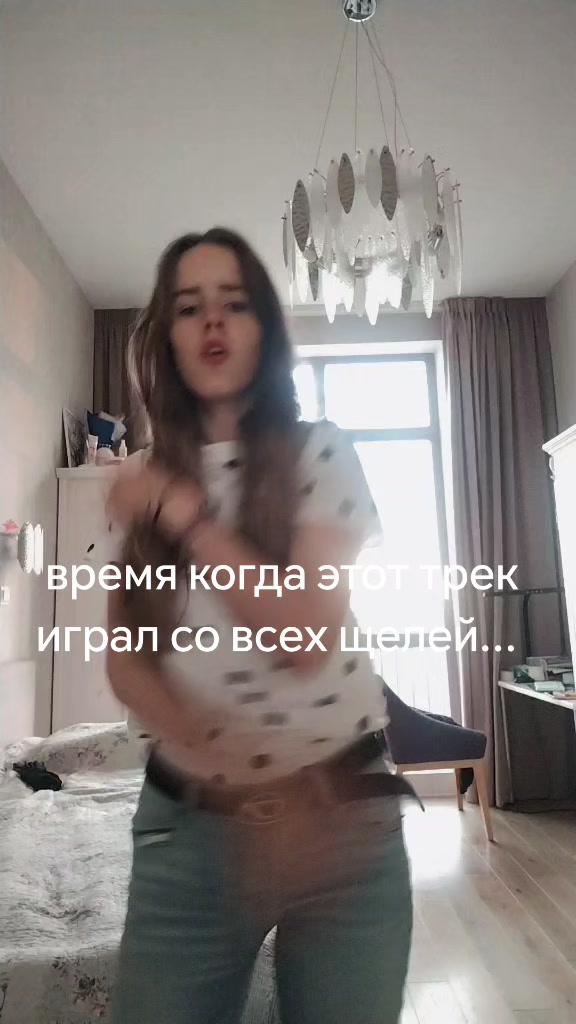 @Pauline💗