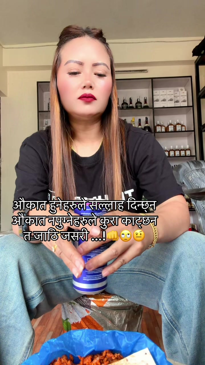 @💫raanee ❤️ghising💫