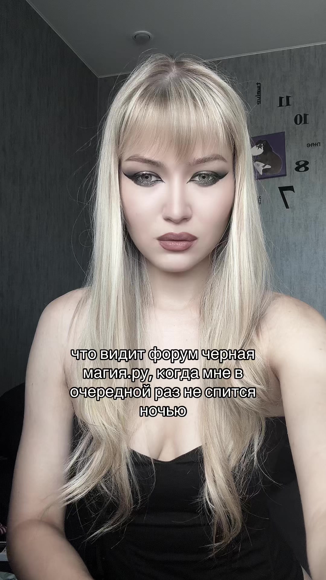 @хайджулия