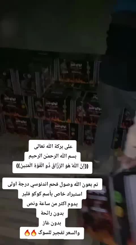@Eng.Mustafa