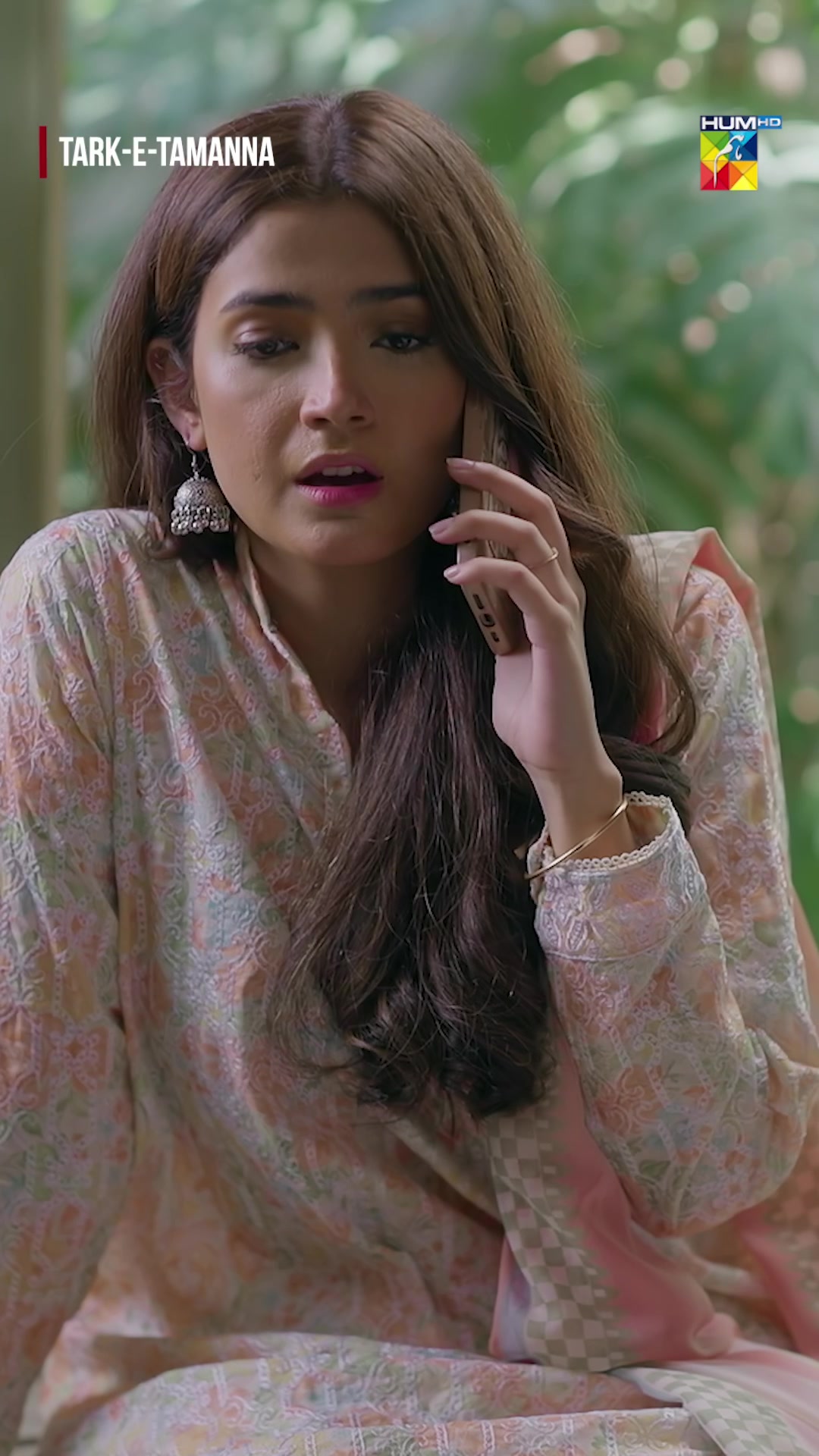 @HUM TV