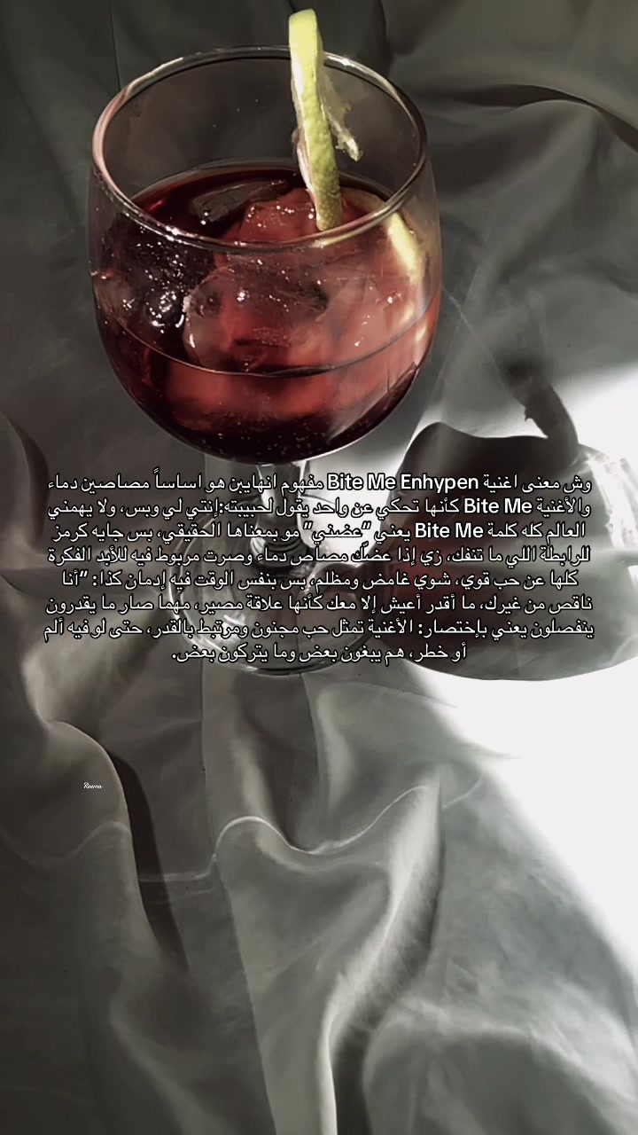 @Reema_.1_