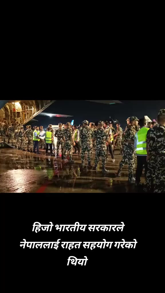 @Manish Yadav