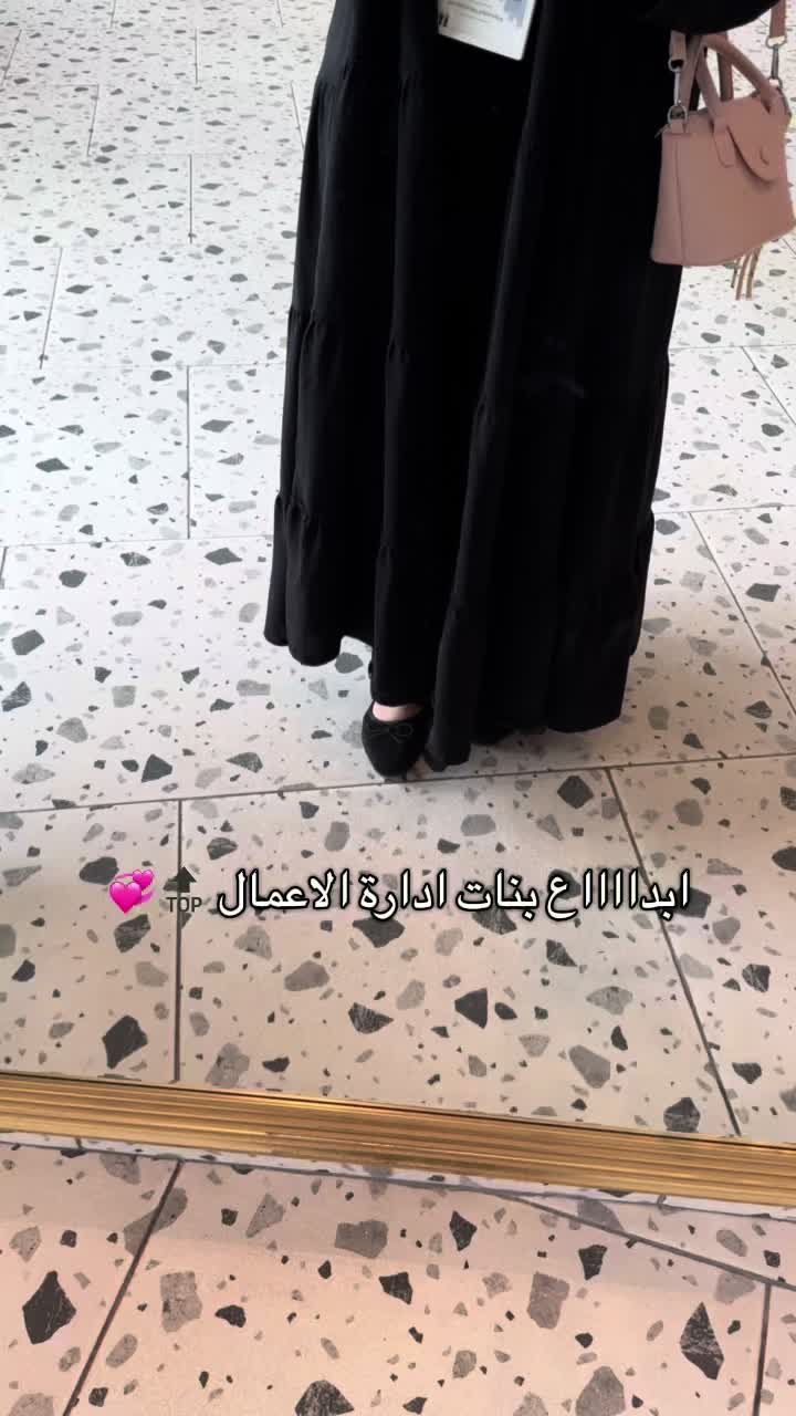 @التميمي ⚔️