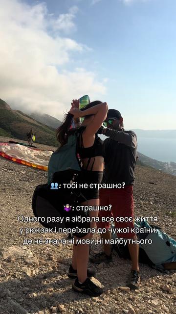 @Pro100 Mari