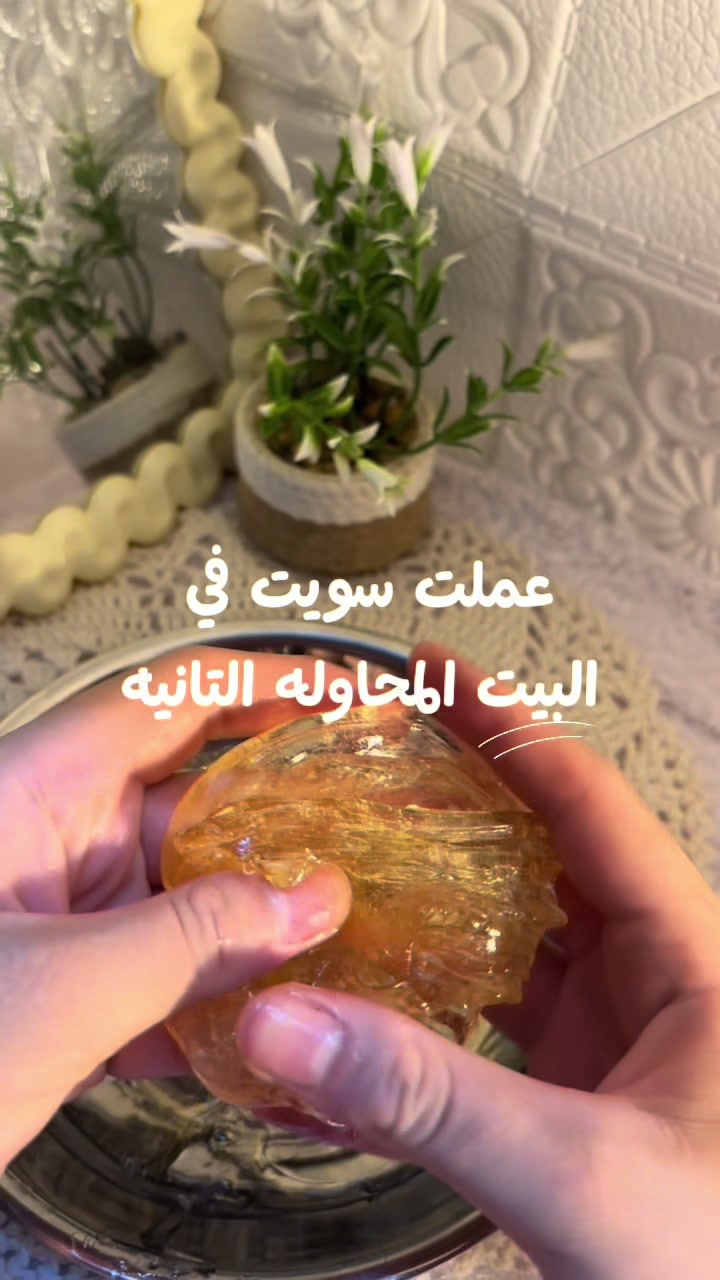 @Malak๐๐๐ธ๐ซง๐งผ๐๏ธ