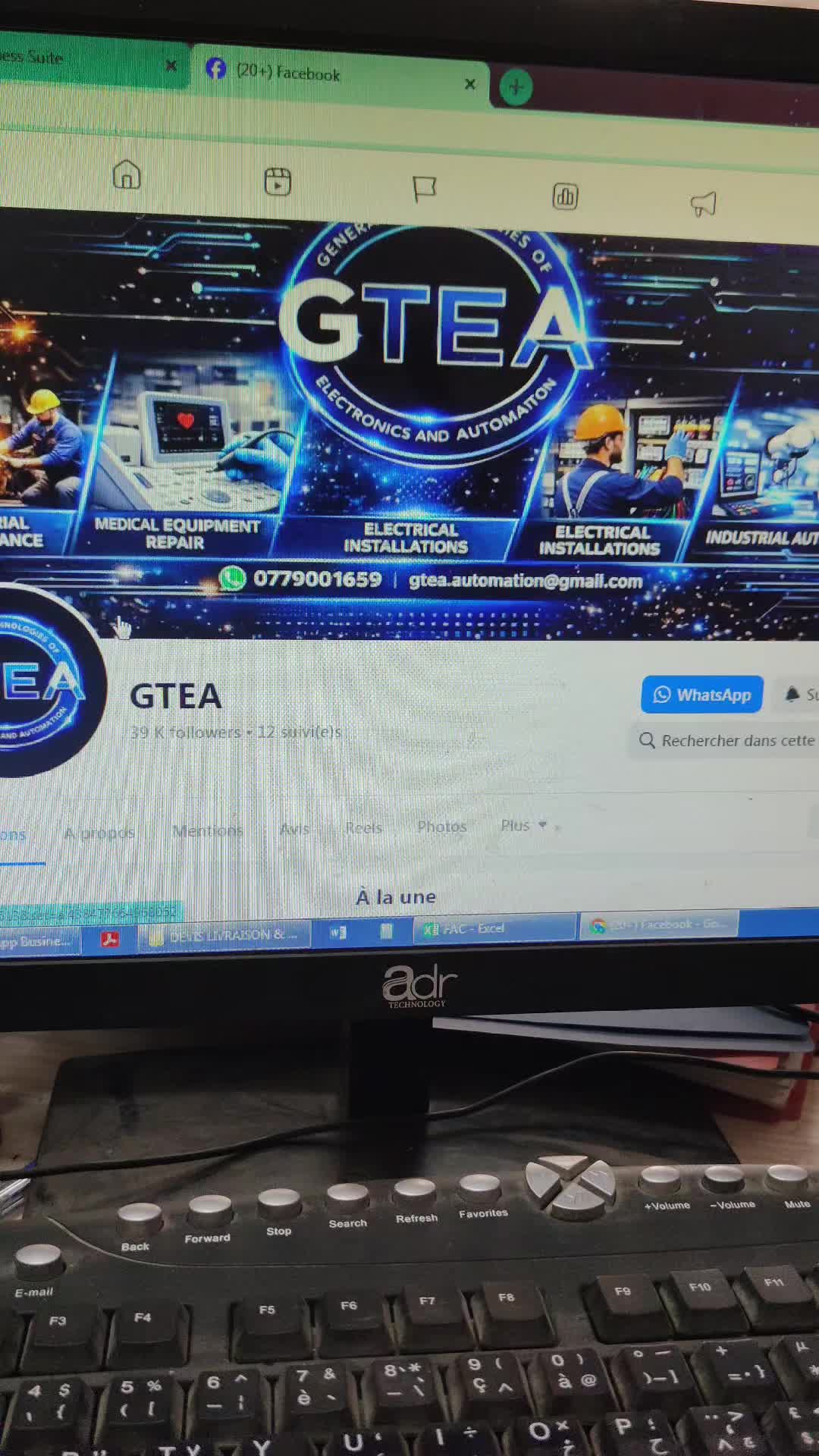 @GTEA