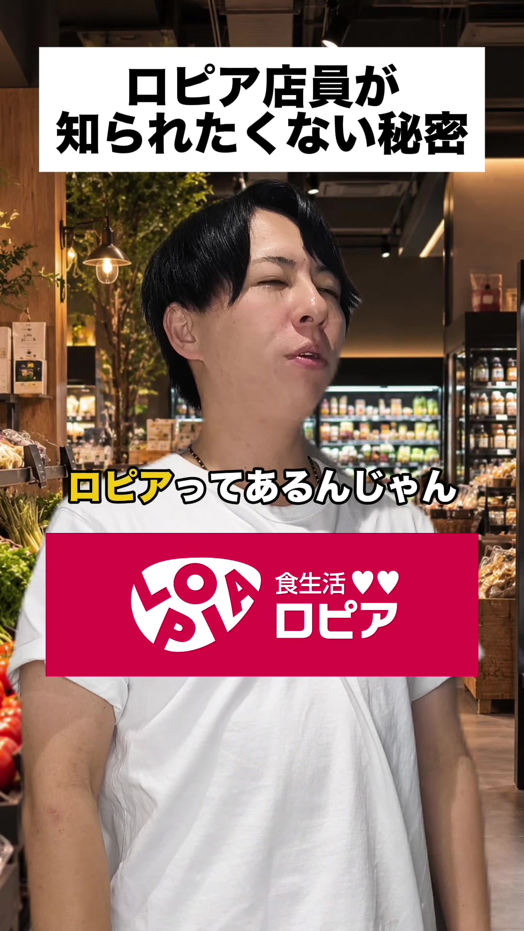 @【りょうま】 Fラン会長