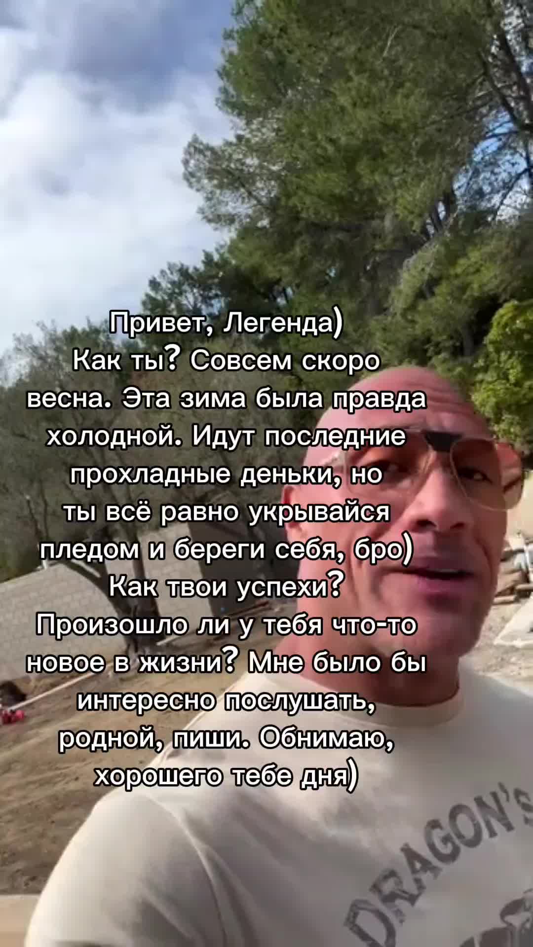 @Тот самый Скала)