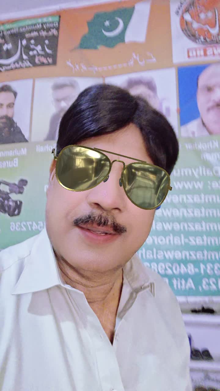 @International One Group Prince