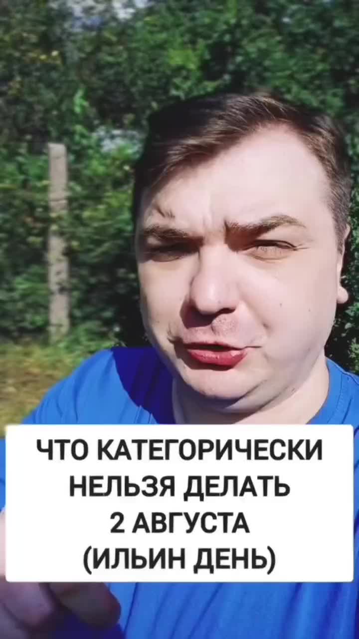 @MAD KARIKH ТАРО