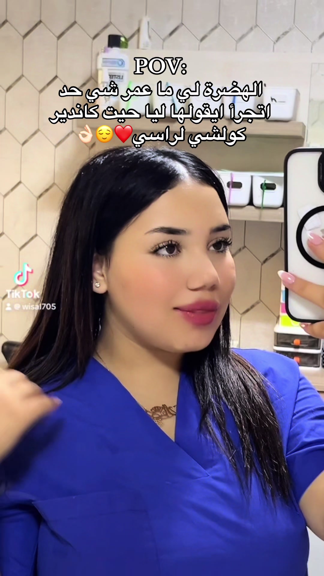 @WiSsaL😻❤️