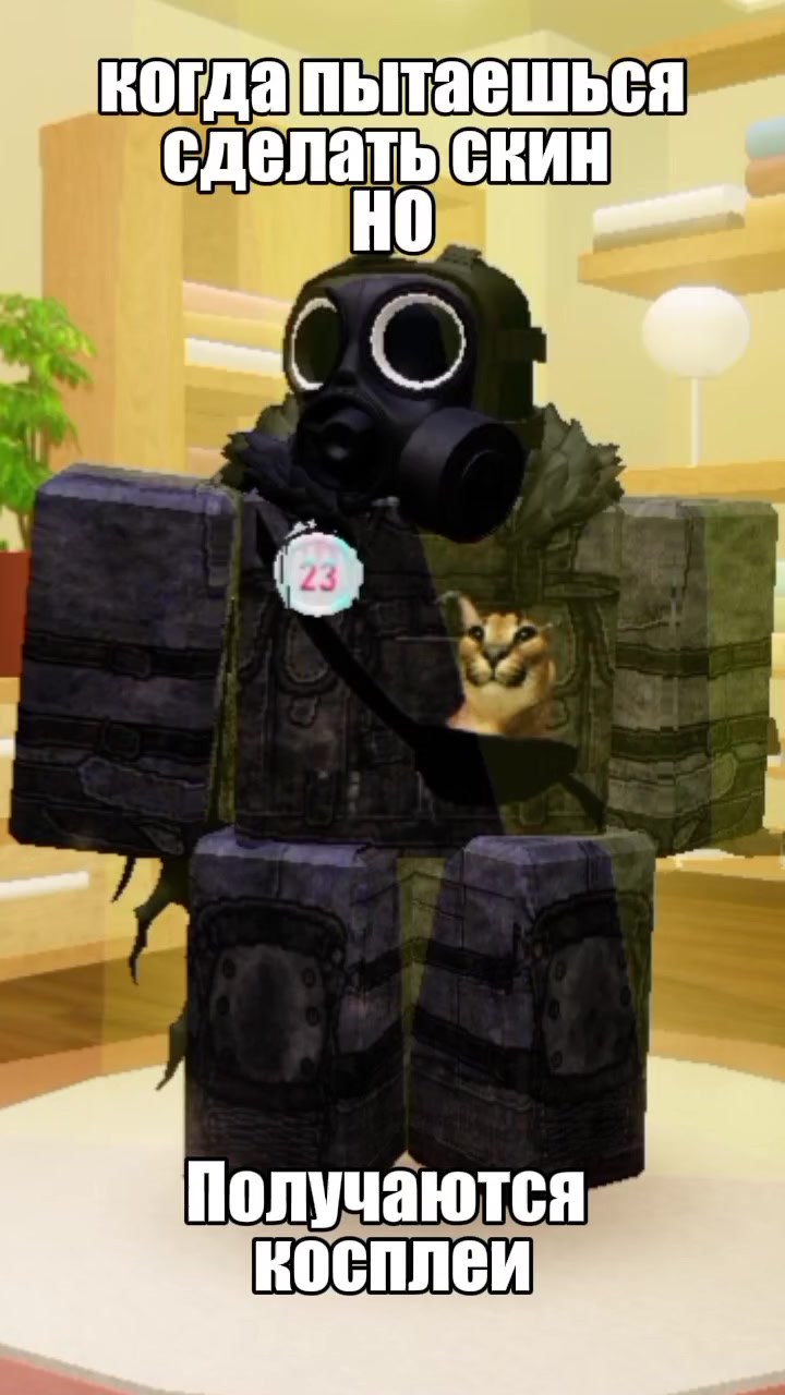 @STALKERS10