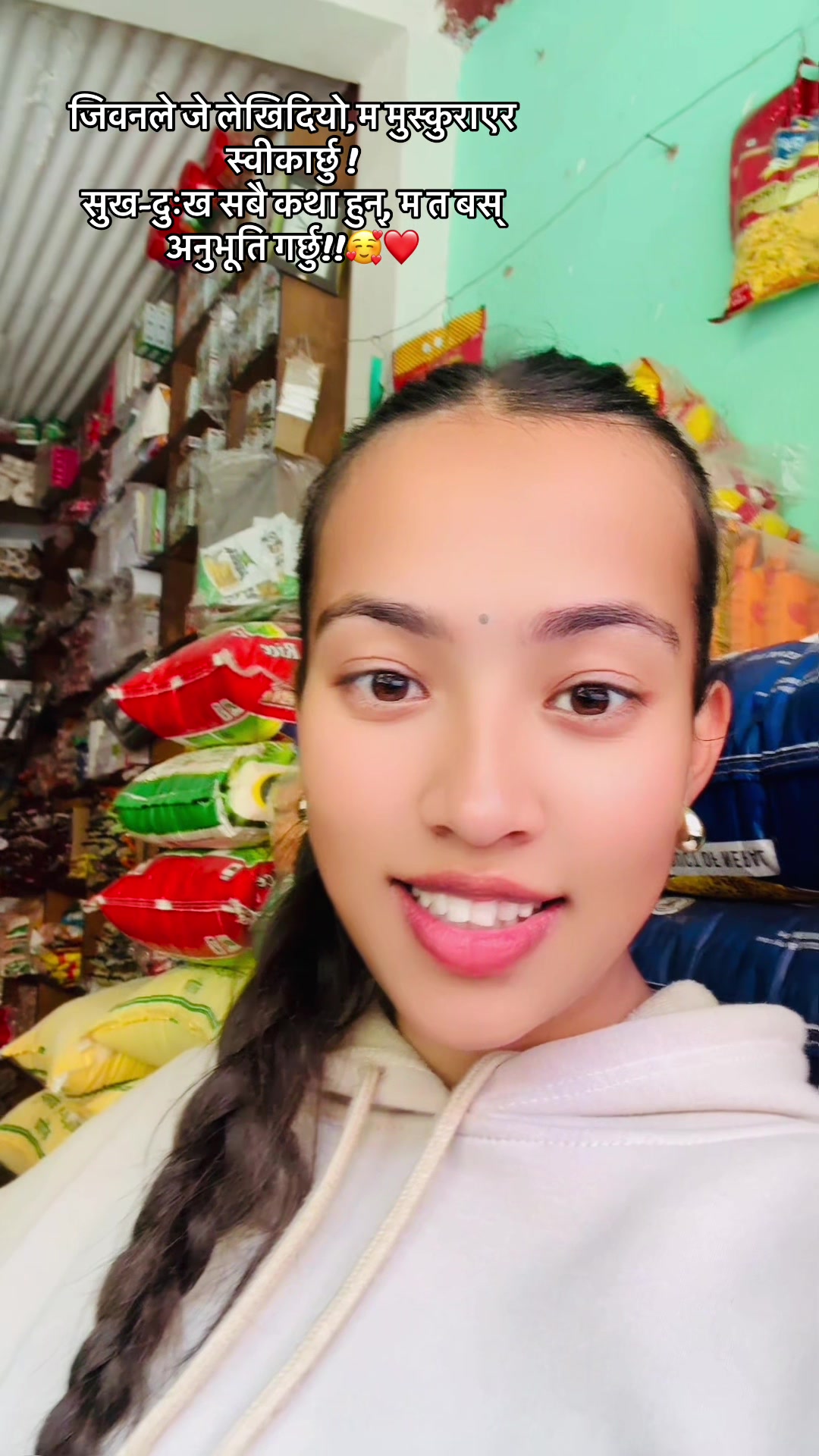 @Bɪᴘᴀɴᴀ