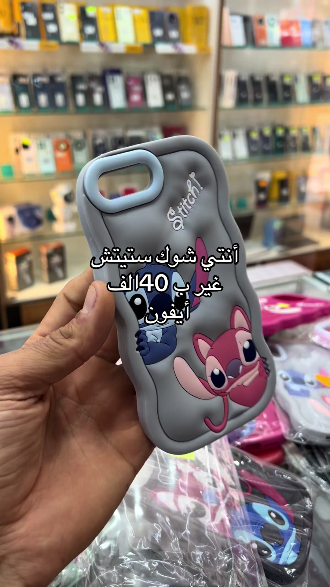 @KAB PHONE Dz