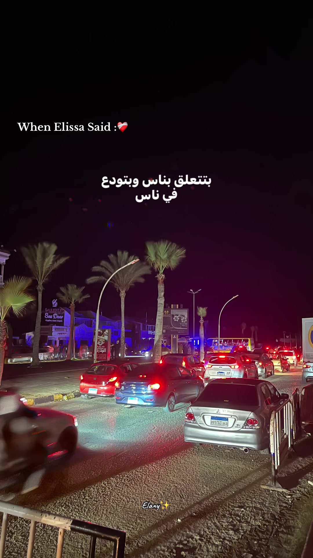 @Mahmoud Saleh