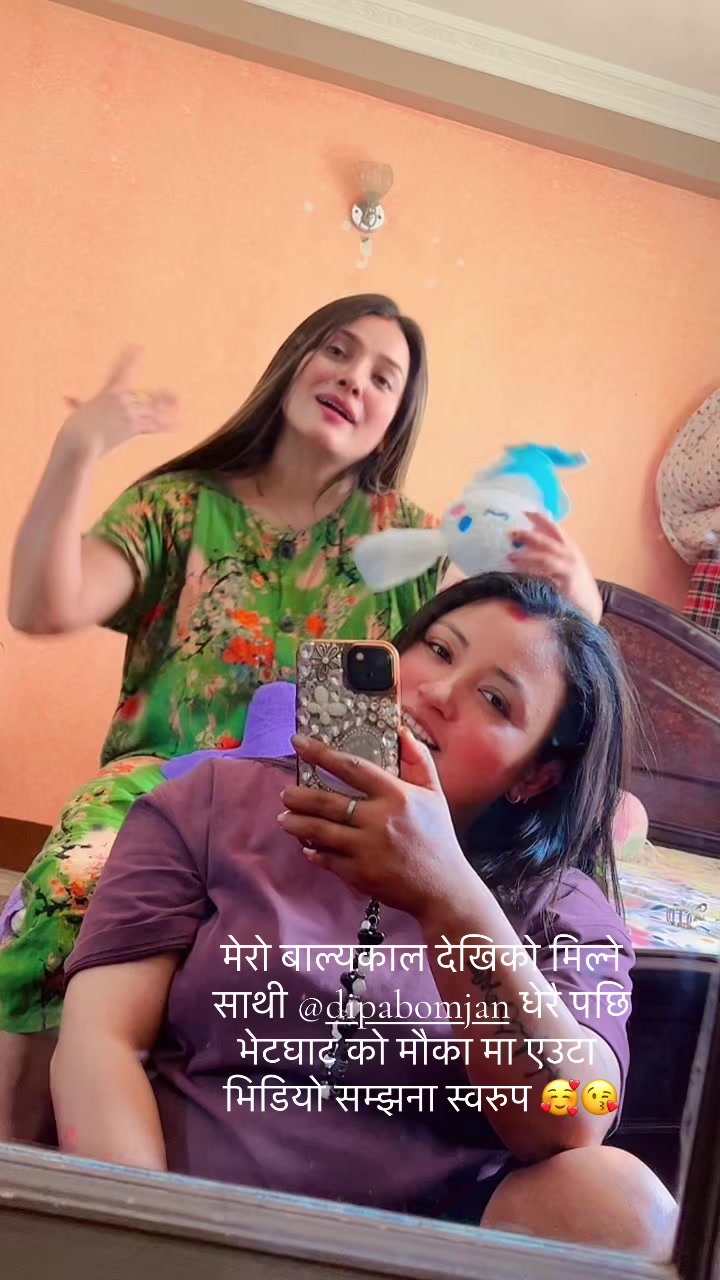 @Asha lohar