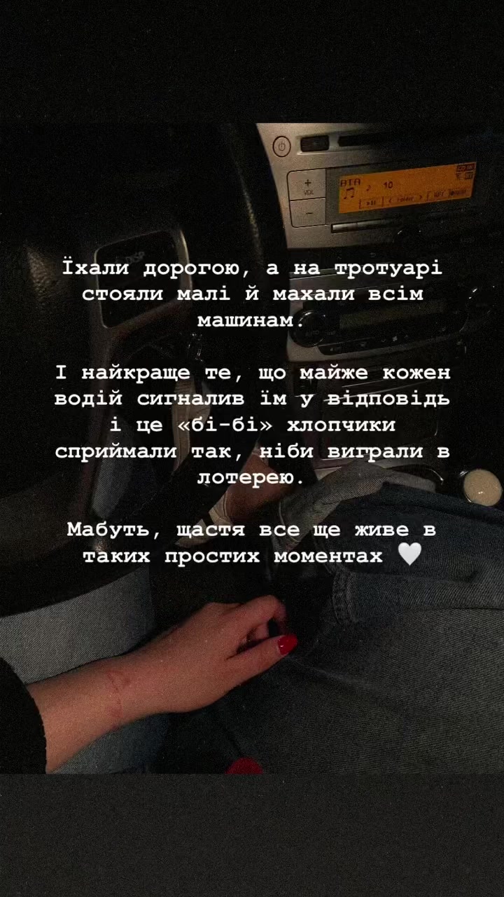 @natalia_lutchenko