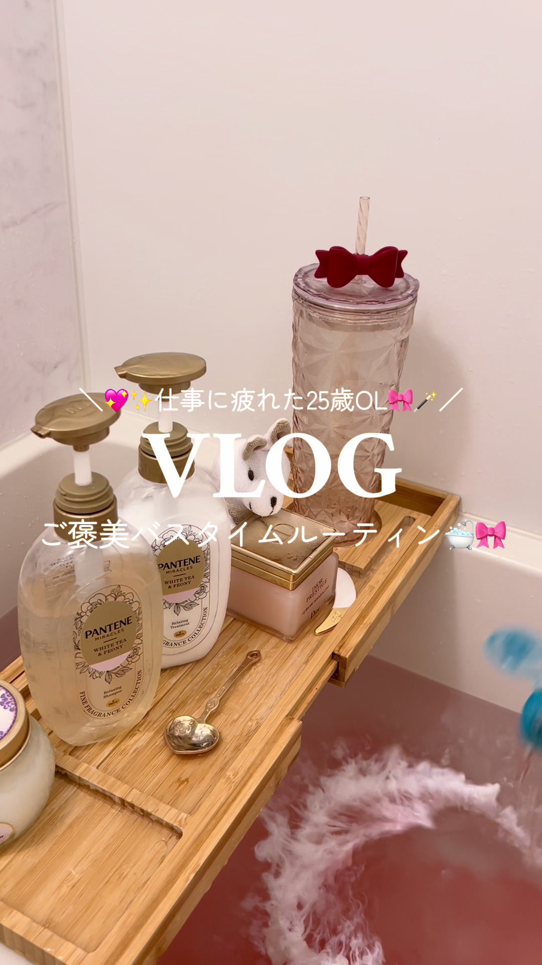 @𝑺𝒂𝒌𝒊 ໒꒱·゚